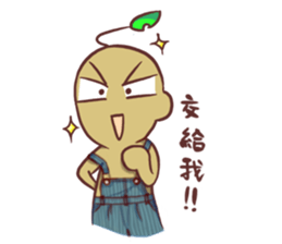 Nick Leaf sticker #10977442