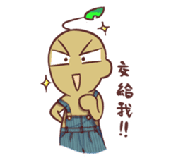 Nick Leaf sticker #10977442