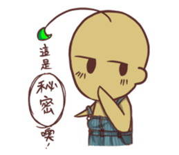 Nick Leaf sticker #10977446