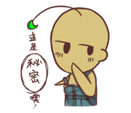Nick Leaf sticker #10977446