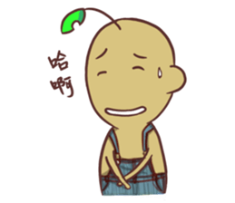 Nick Leaf sticker #10977447