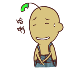 Nick Leaf sticker #10977447