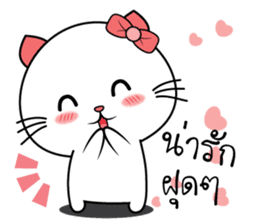 Cat woman 2 (TH) sticker #10977493
