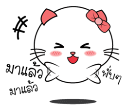 Cat woman 2 (TH) sticker #10977496