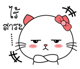 Cat woman 2 (TH) sticker #10977512