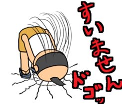 Japanese full power guy sticker #10977657