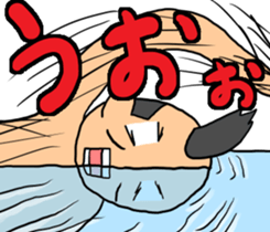 Japanese full power guy sticker #10977675