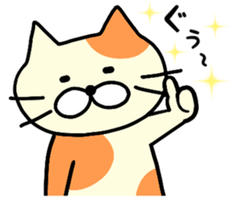 goronyan cat sticker #10977848