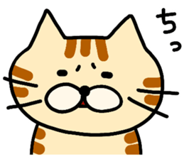 goronyan cat sticker #10977849