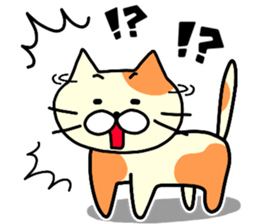 goronyan cat sticker #10977853