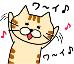 goronyan cat sticker #10977854