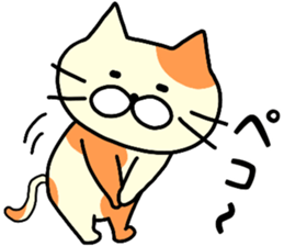 goronyan cat sticker #10977858