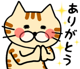 goronyan cat sticker #10977860