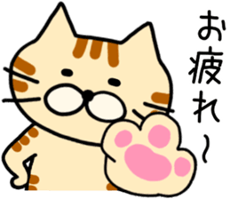 goronyan cat sticker #10977873