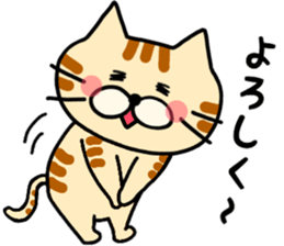 goronyan cat sticker #10977881