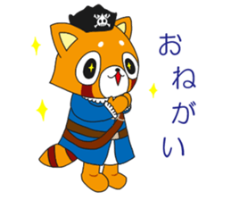 Peach bold Sticker sticker #10977930