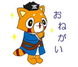 Peach bold Sticker sticker #10977930