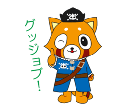 Peach bold Sticker sticker #10977932