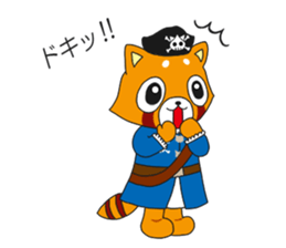 Peach bold Sticker sticker #10977933