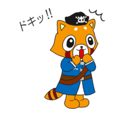 Peach bold Sticker sticker #10977933