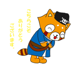 Peach bold Sticker sticker #10977938