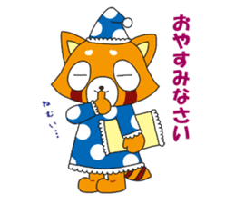 Peach bold Sticker sticker #10977939