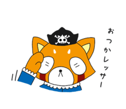 Peach bold Sticker sticker #10977941