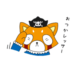 Peach bold Sticker sticker #10977941