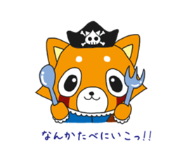 Peach bold Sticker sticker #10977943