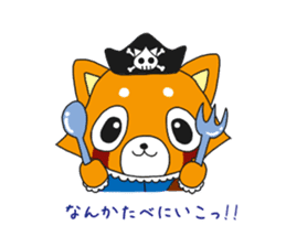 Peach bold Sticker sticker #10977943