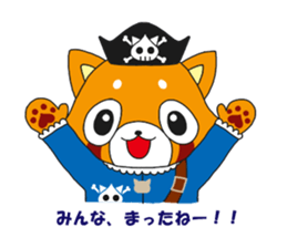 Peach bold Sticker sticker #10977946