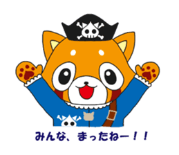 Peach bold Sticker sticker #10977946