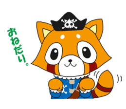 Peach bold Sticker sticker #10977947