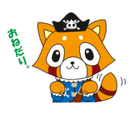 Peach bold Sticker sticker #10977947