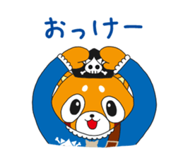 Peach bold Sticker sticker #10977951