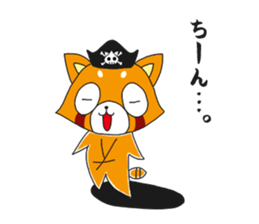 Peach bold Sticker sticker #10977953