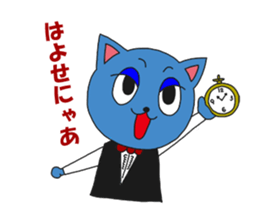 Peach bold Sticker sticker #10977954