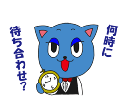 Peach bold Sticker sticker #10977955