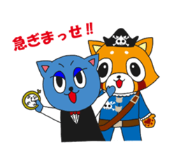 Peach bold Sticker sticker #10977956