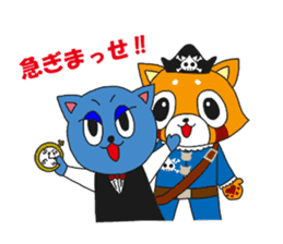 Peach bold Sticker sticker #10977956