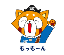 Peach bold Sticker sticker #10977958