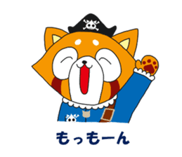 Peach bold Sticker sticker #10977958