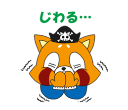 Peach bold Sticker sticker #10977959