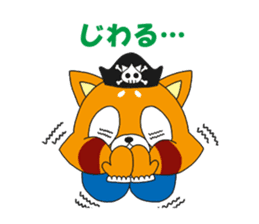 Peach bold Sticker sticker #10977959