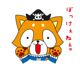 Peach bold Sticker sticker #10977960