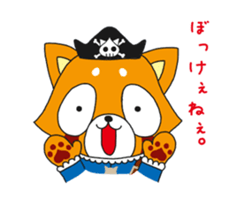 Peach bold Sticker sticker #10977960