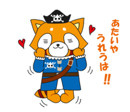 Peach bold Sticker sticker #10977961