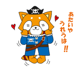 Peach bold Sticker sticker #10977961