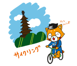 Peach bold Sticker sticker #10977964