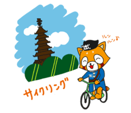 Peach bold Sticker sticker #10977964